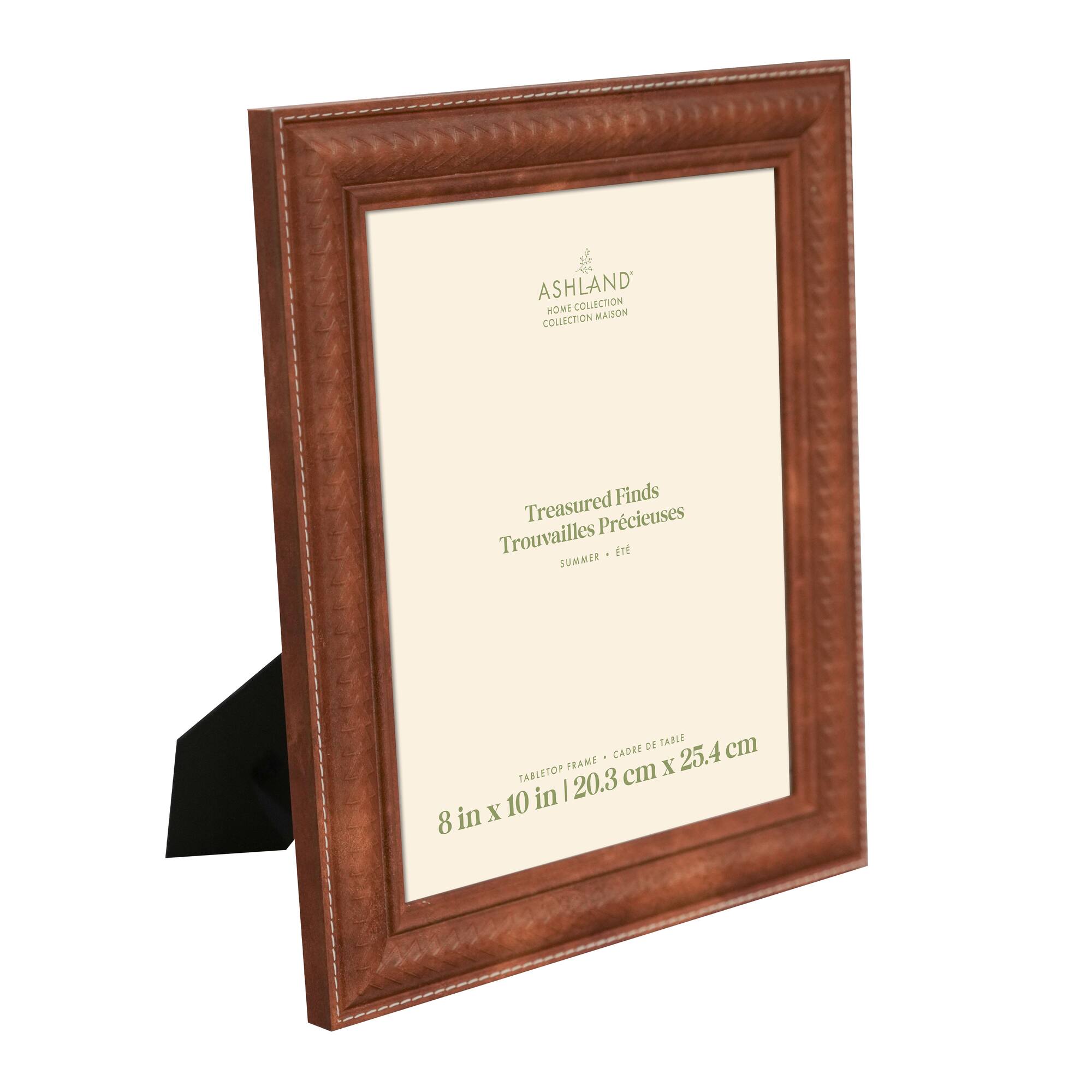 8" x 10" Brown Triangle Pattern Faux Leather Tabletop Frame, Treasured Finds by Ashland®